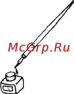 Hitachi DV20VB2NU Инструкция по эксплуатации онлайн [38/42] 308073