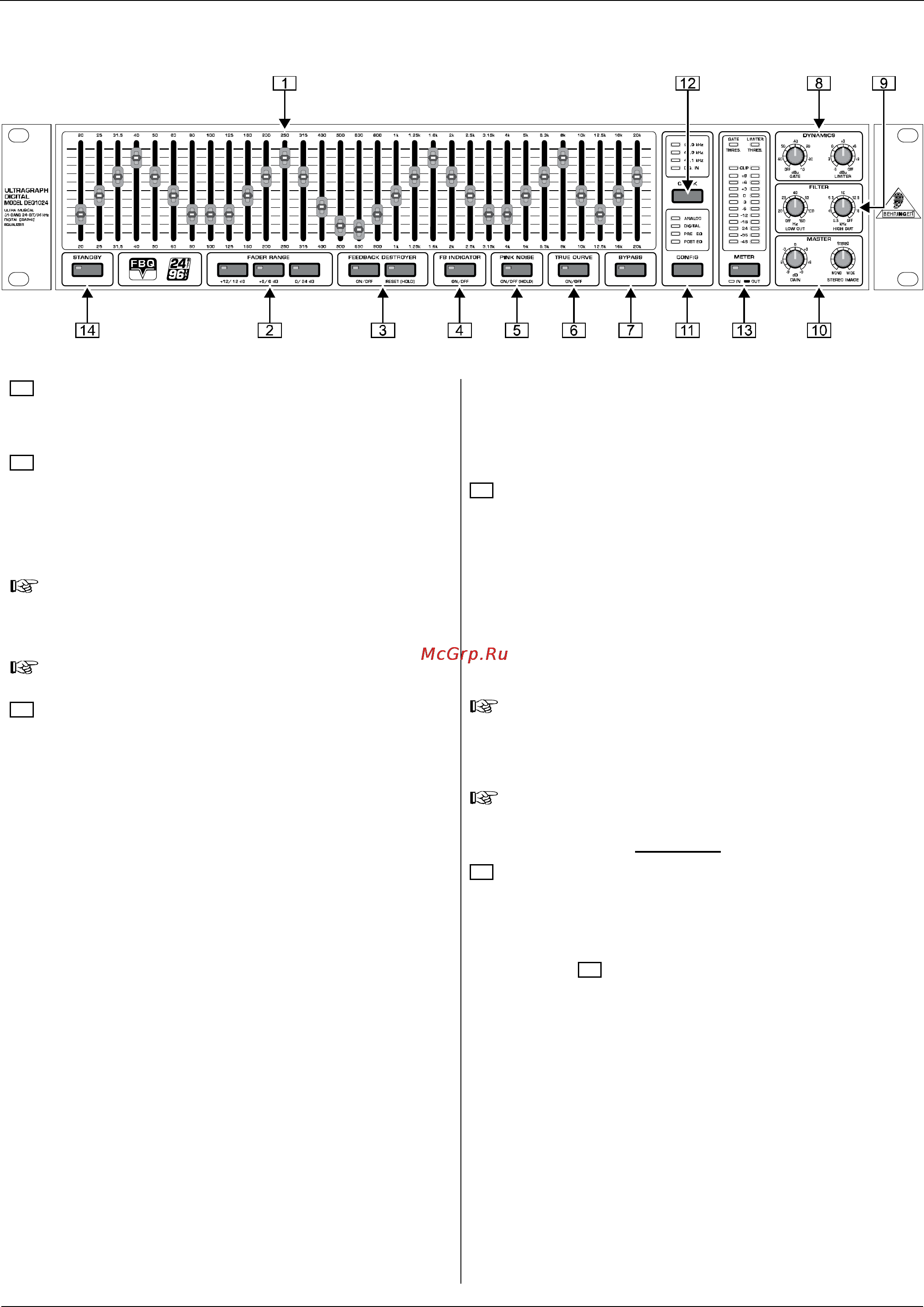 Behringer DEQ 1024 ULTRAGRAPH DIGITAL [6/15] Элементы управления