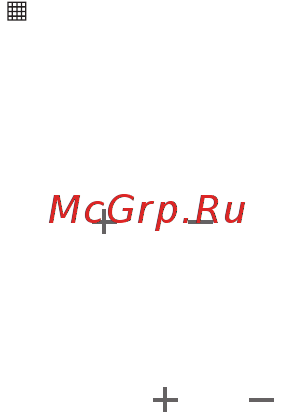 Huawei U9000 IDEOS X6 [46/57] Настройка яркости экрана