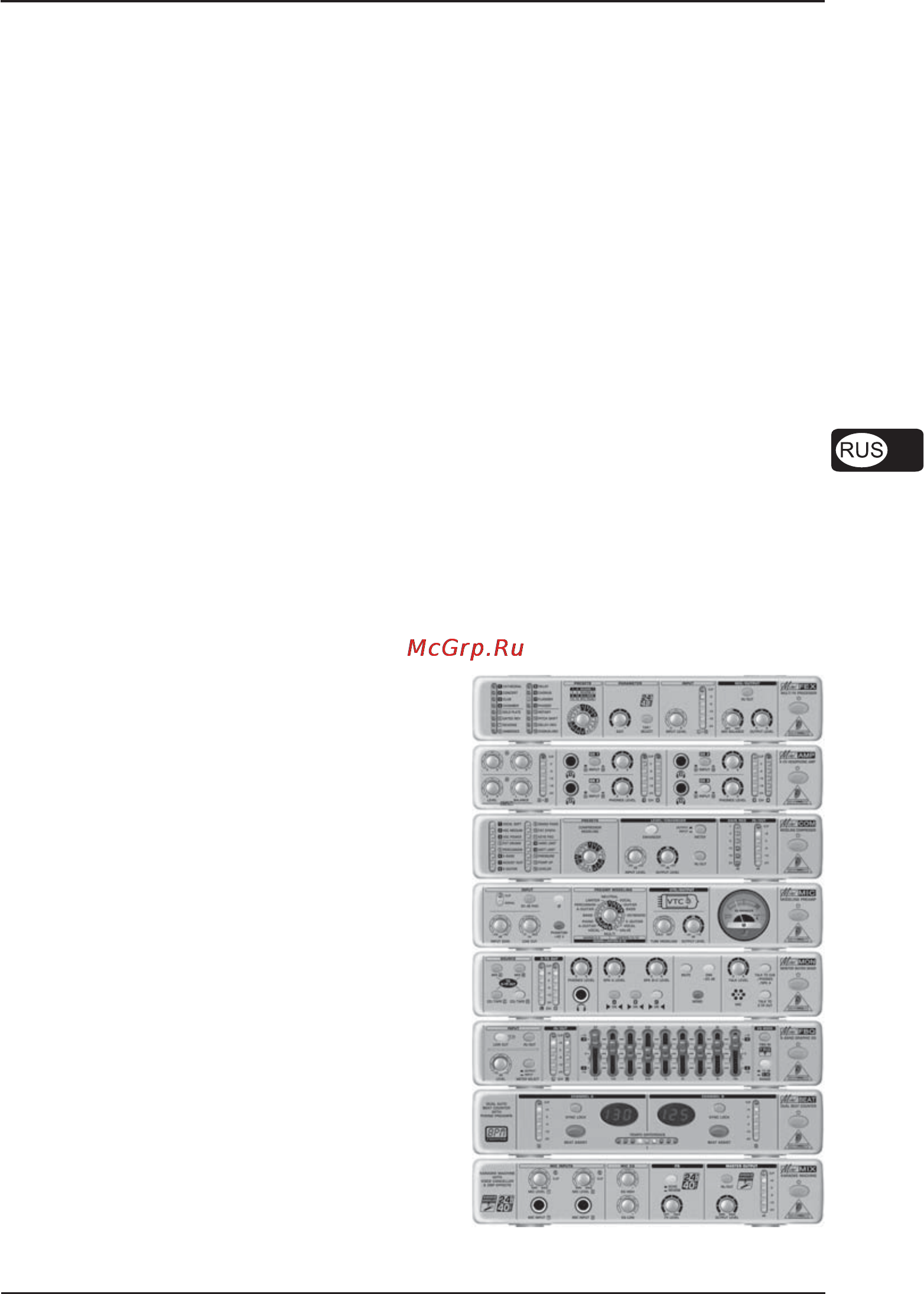 Behringer FBQ 800 MINIFBQ [13/13] Другие приборы серии mini