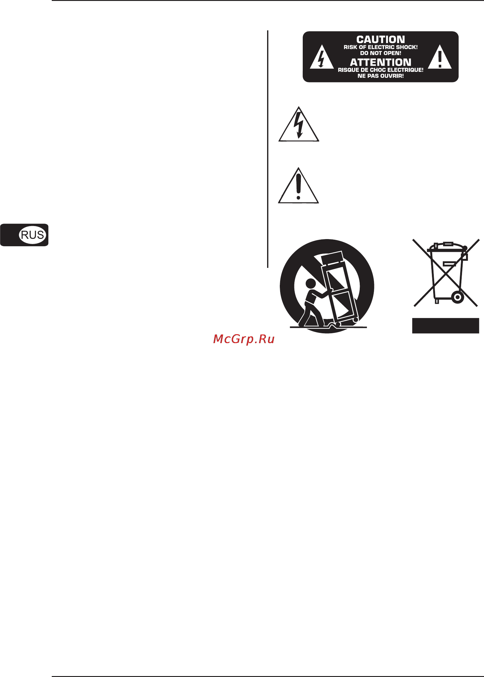 Behringer FBQ 800 MINIFBQ [2/13] Minifbq fbq800