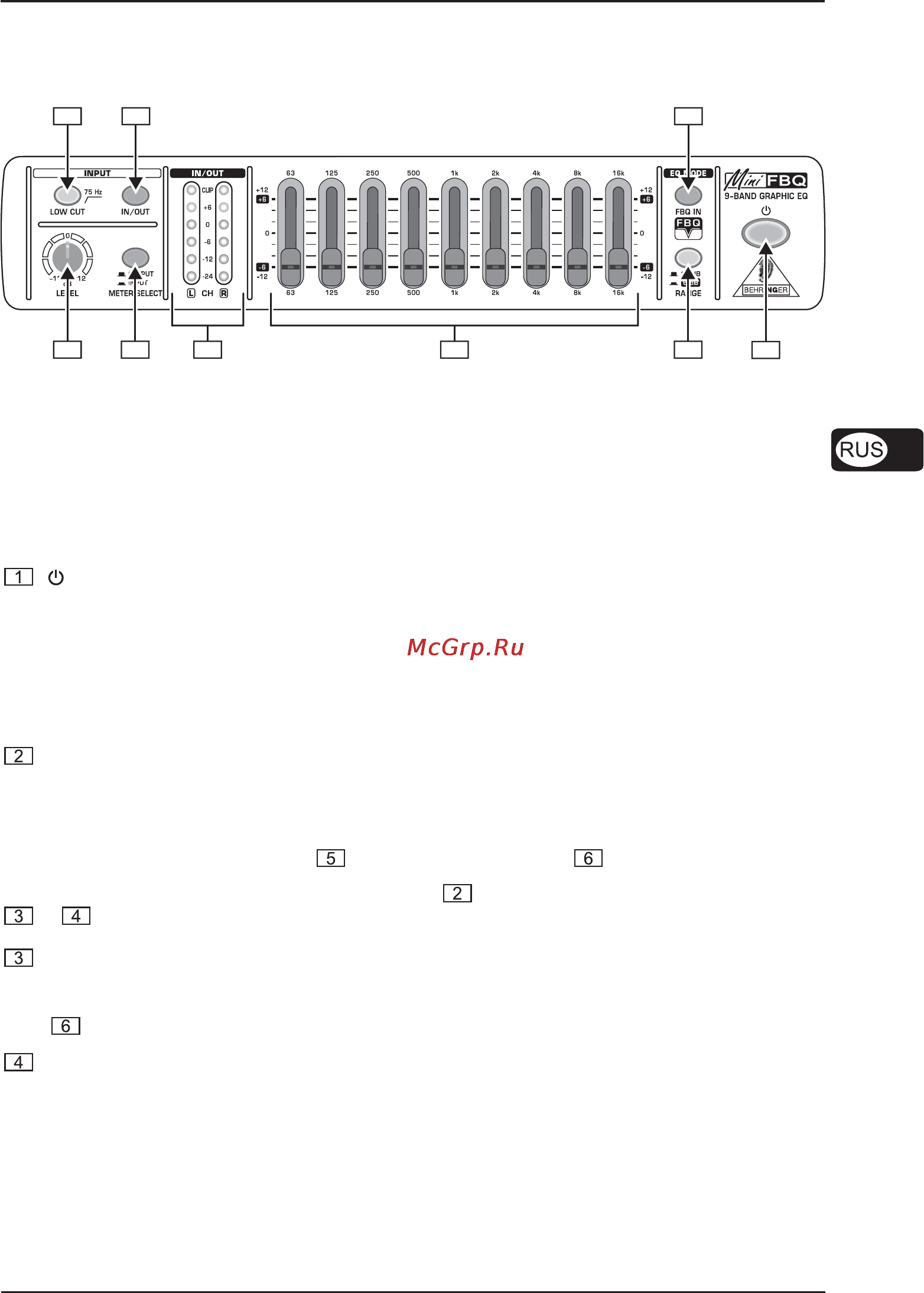 Behringer FBQ 800 MINIFBQ [5/13] Minifbq fbq800