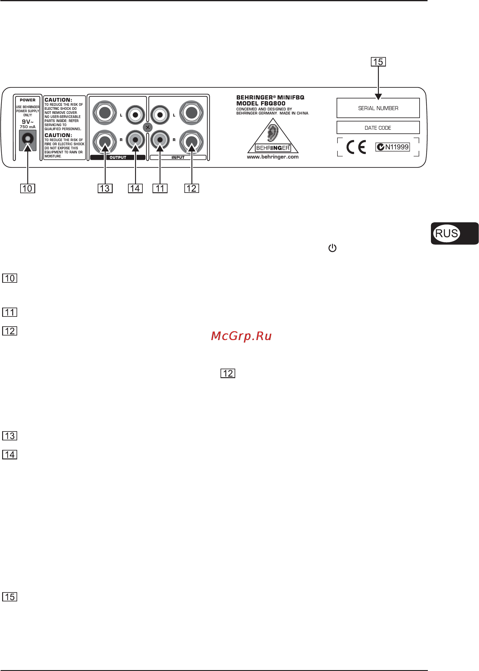 Behringer FBQ 800 MINIFBQ [9/13] Minifbq fbq800