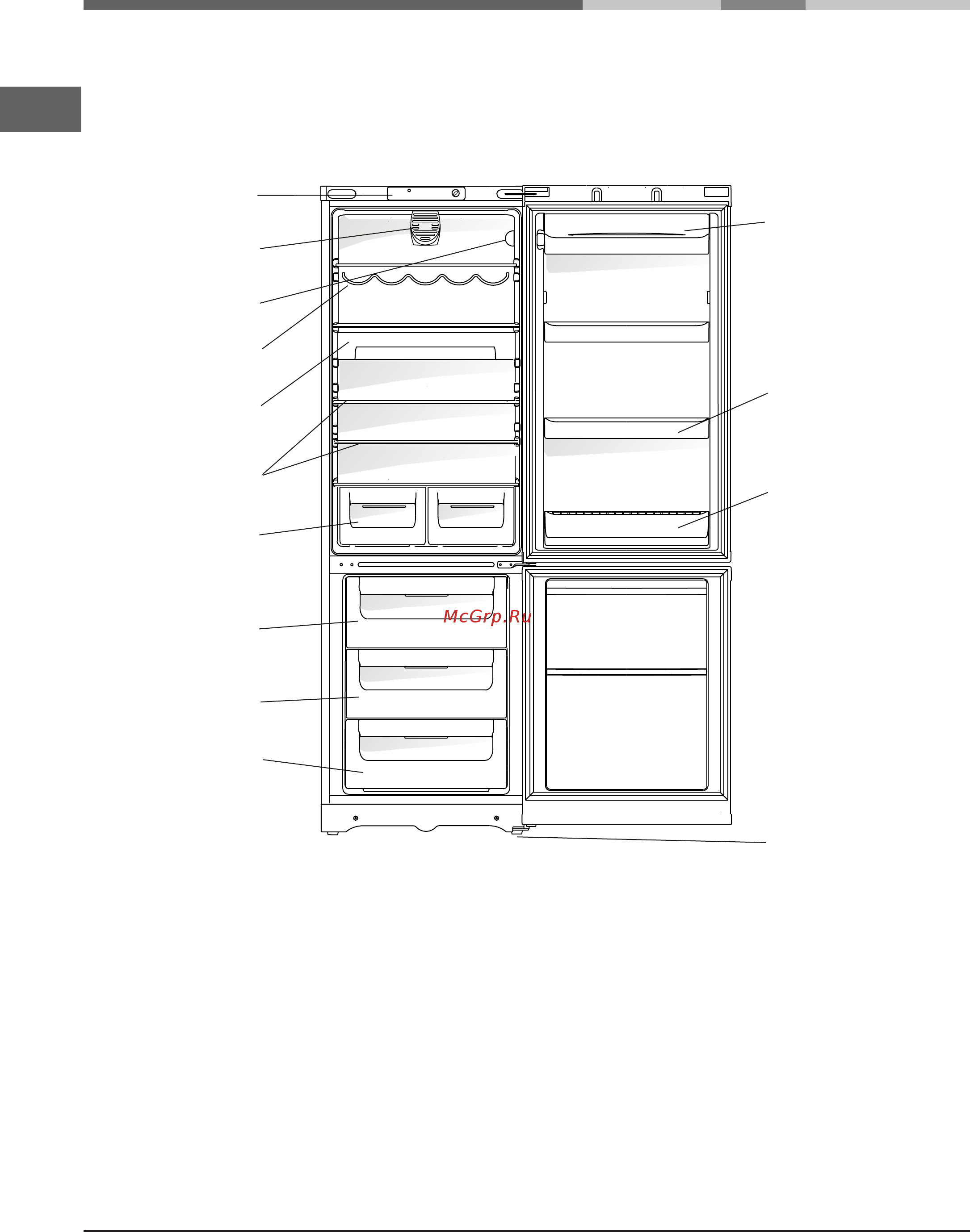 Hotpoint-Ariston RMBA 1185 LV [14/20] Description of the appliance