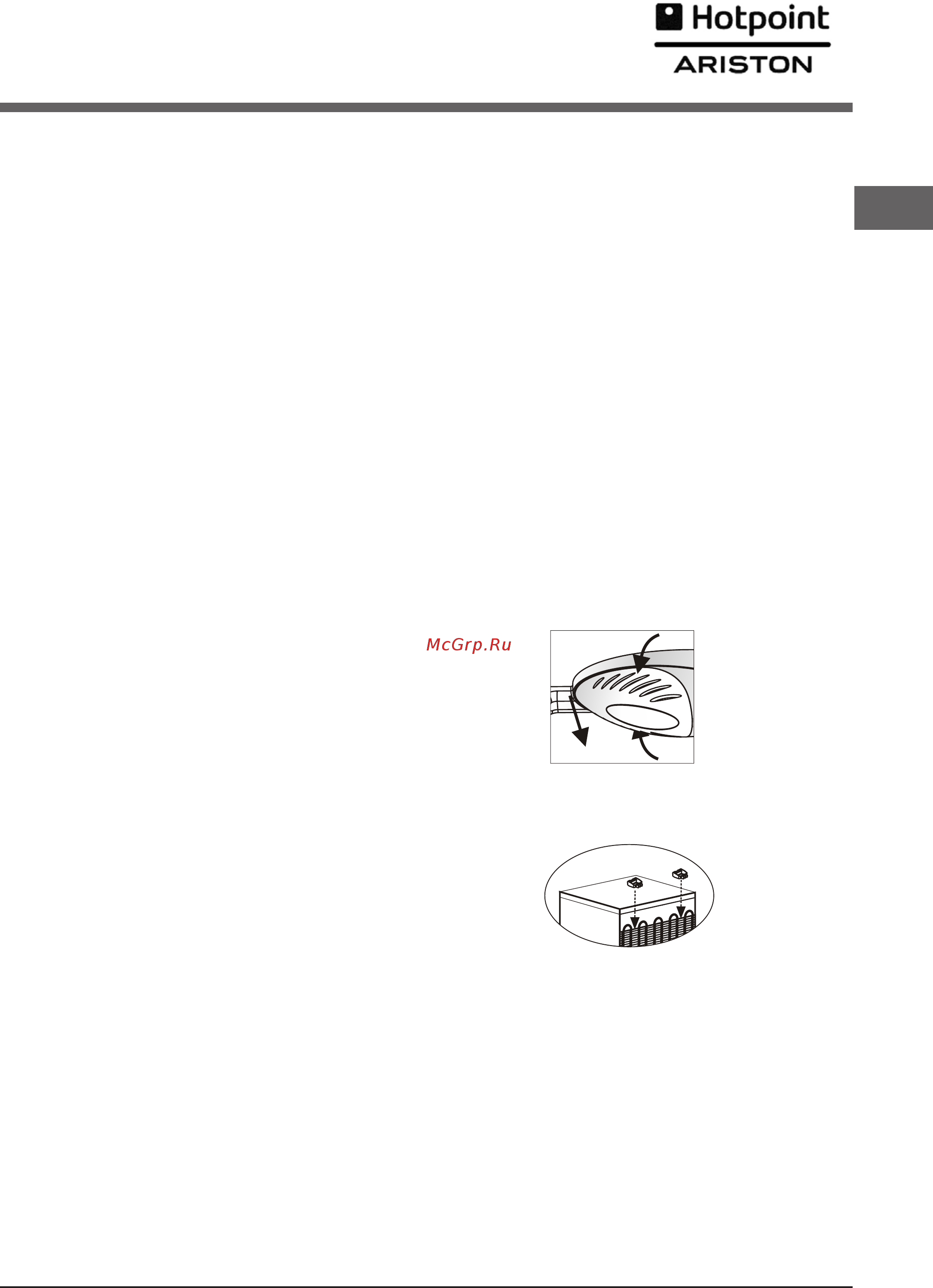 Hotpoint-Ariston RMBA 1185 LV [17/20] Maintenance and care