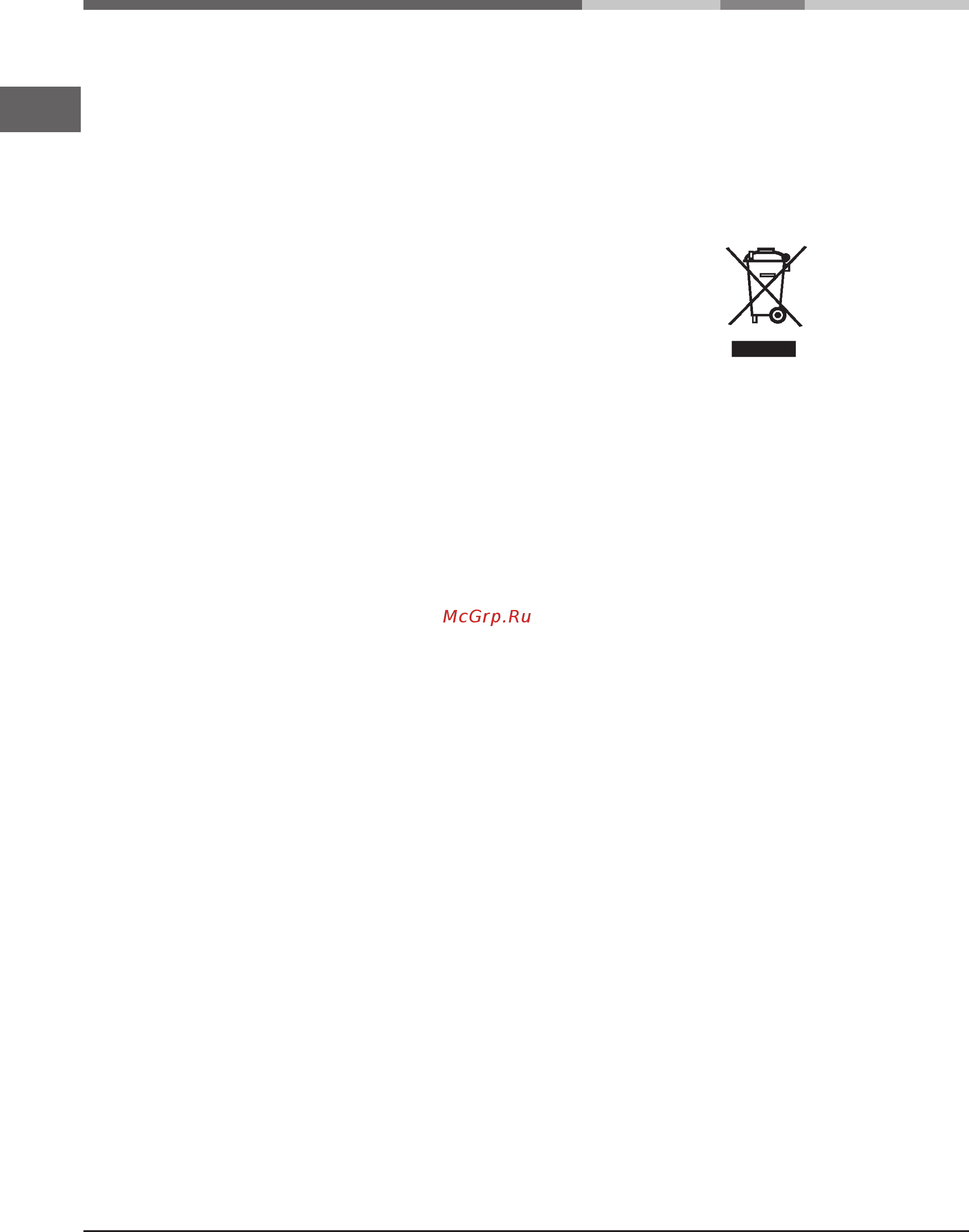 Hotpoint-Ariston RMBA 1185 LV [18/20] Precautions and trips