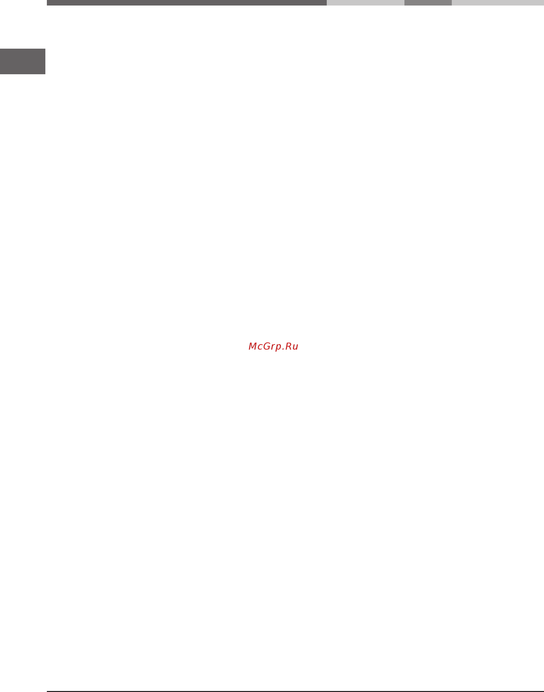 Hotpoint-Ariston RMBA 1185 LV [20/20] Rmba1185 v