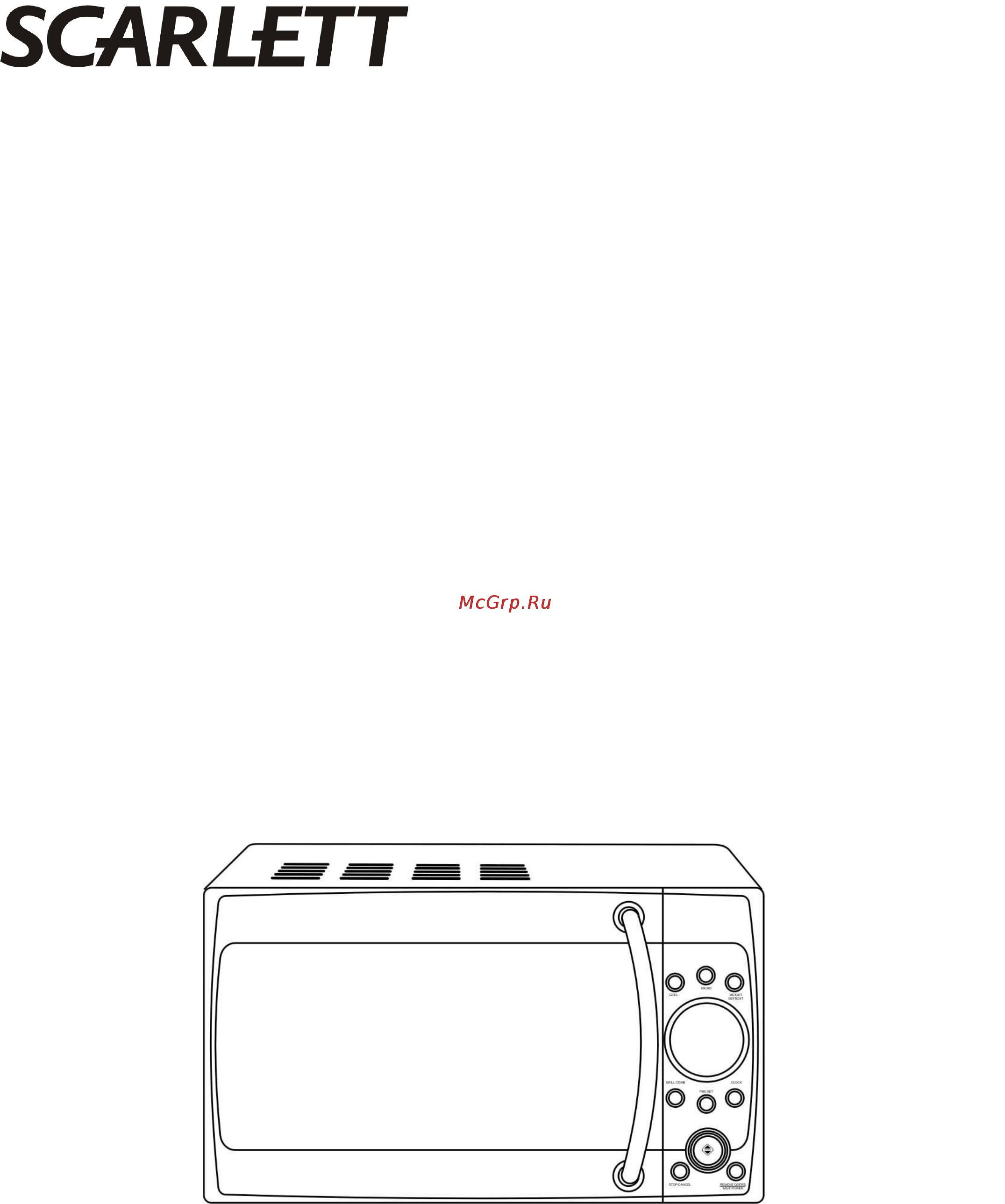 Scarlett SC-2302 Инструкция по эксплуатации онлайн
