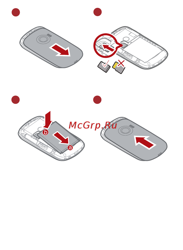 Huawei M835 [12/72] Installing your mobile phone