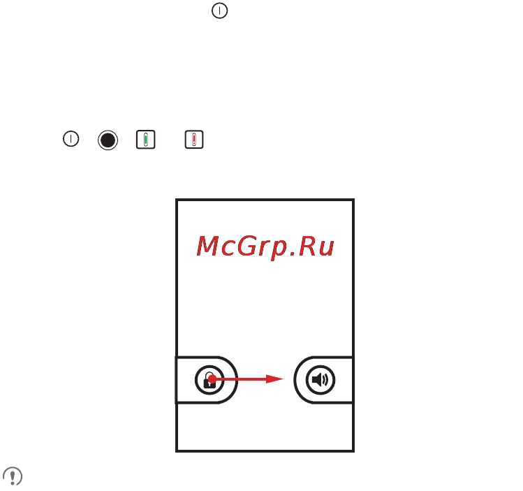 Huawei M835 [16/72] Locking and unlocking the screen