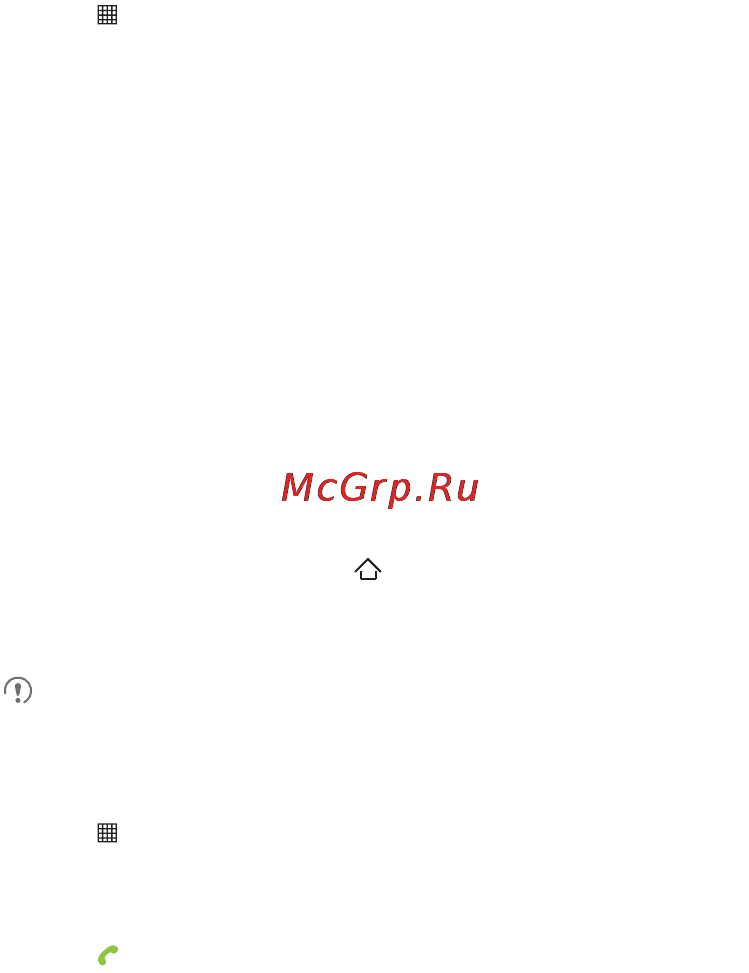 Huawei M835 [21/72] Removing the microsd card