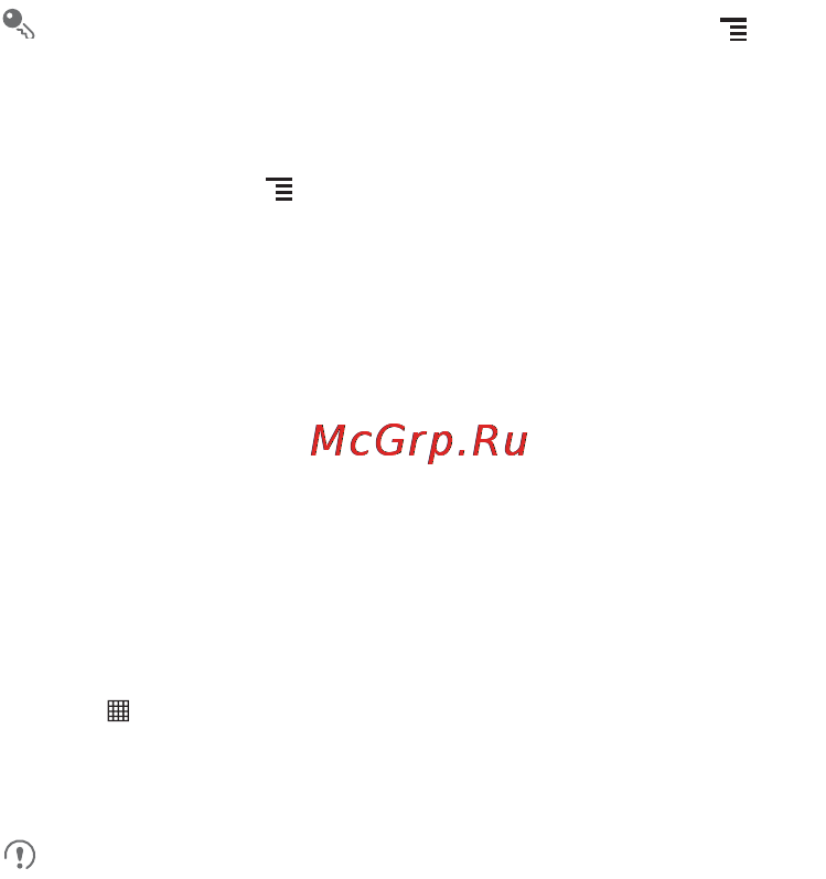 Huawei M835 [33/72] Adding an email account