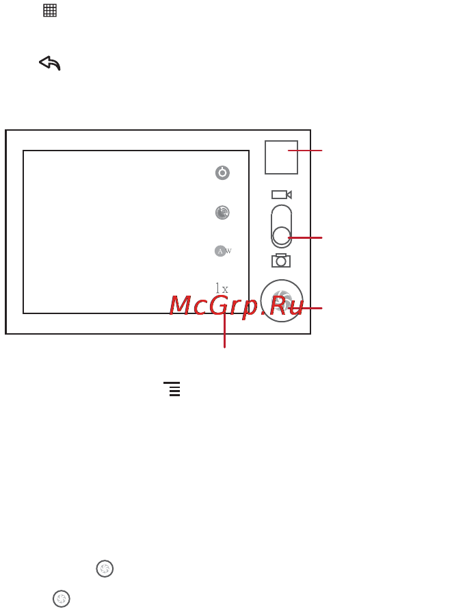 Huawei M835 [40/72] Taking photos and recording videos