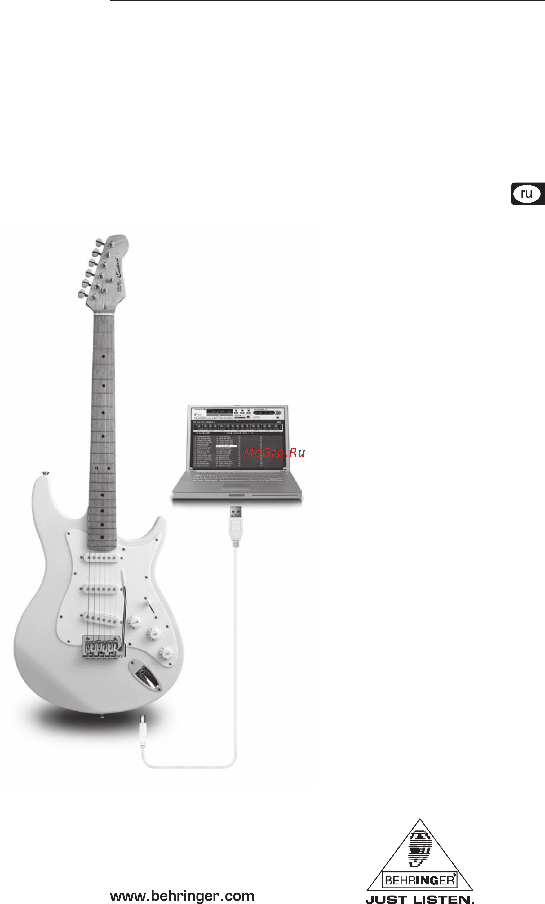 Behringer IAXE624-BK CENTARI USB Инструкция по эксплуатации онлайн