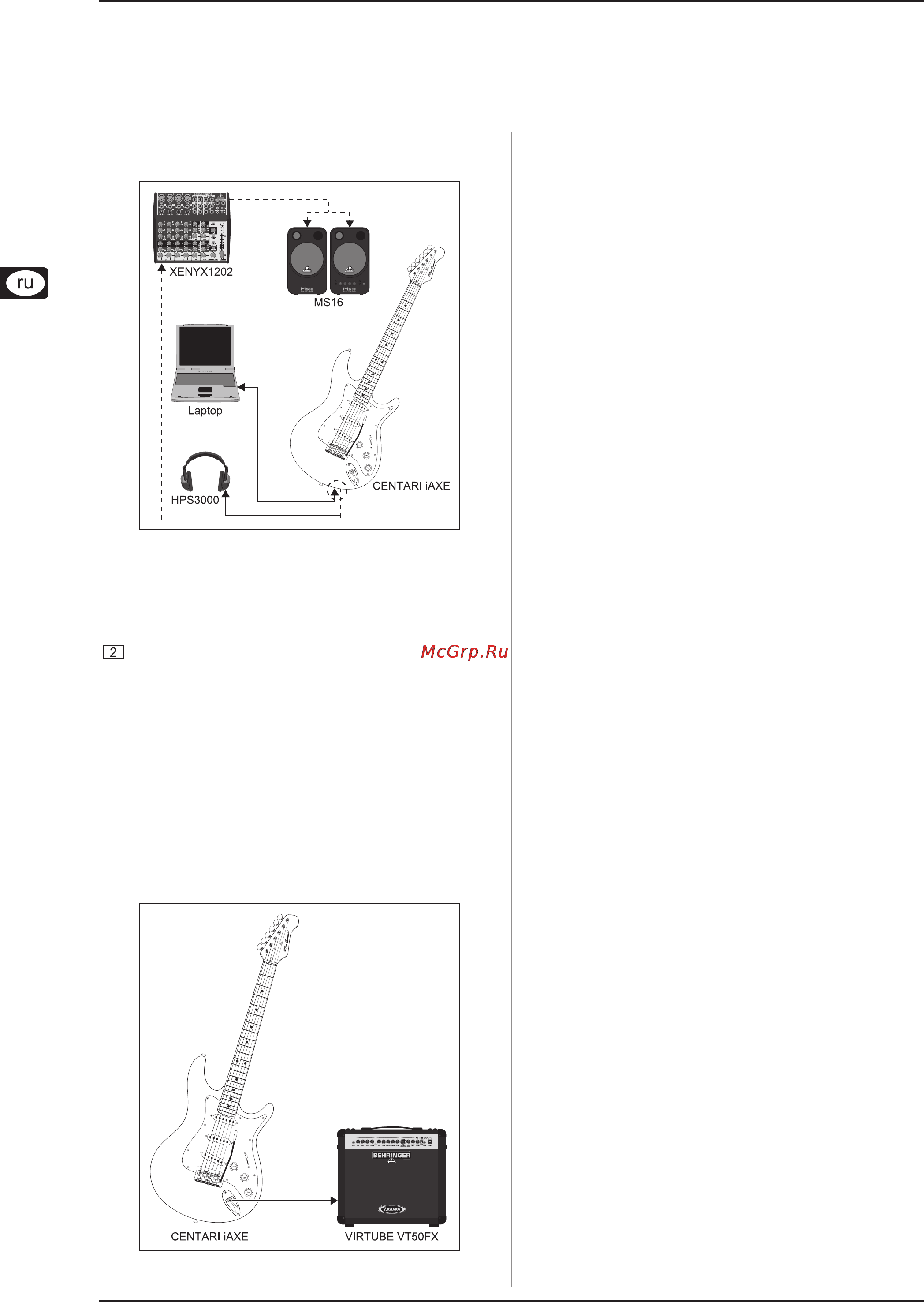 Behringer IAXE624-BK CENTARI USB [4/5] Centari iaxe624 usb guitar