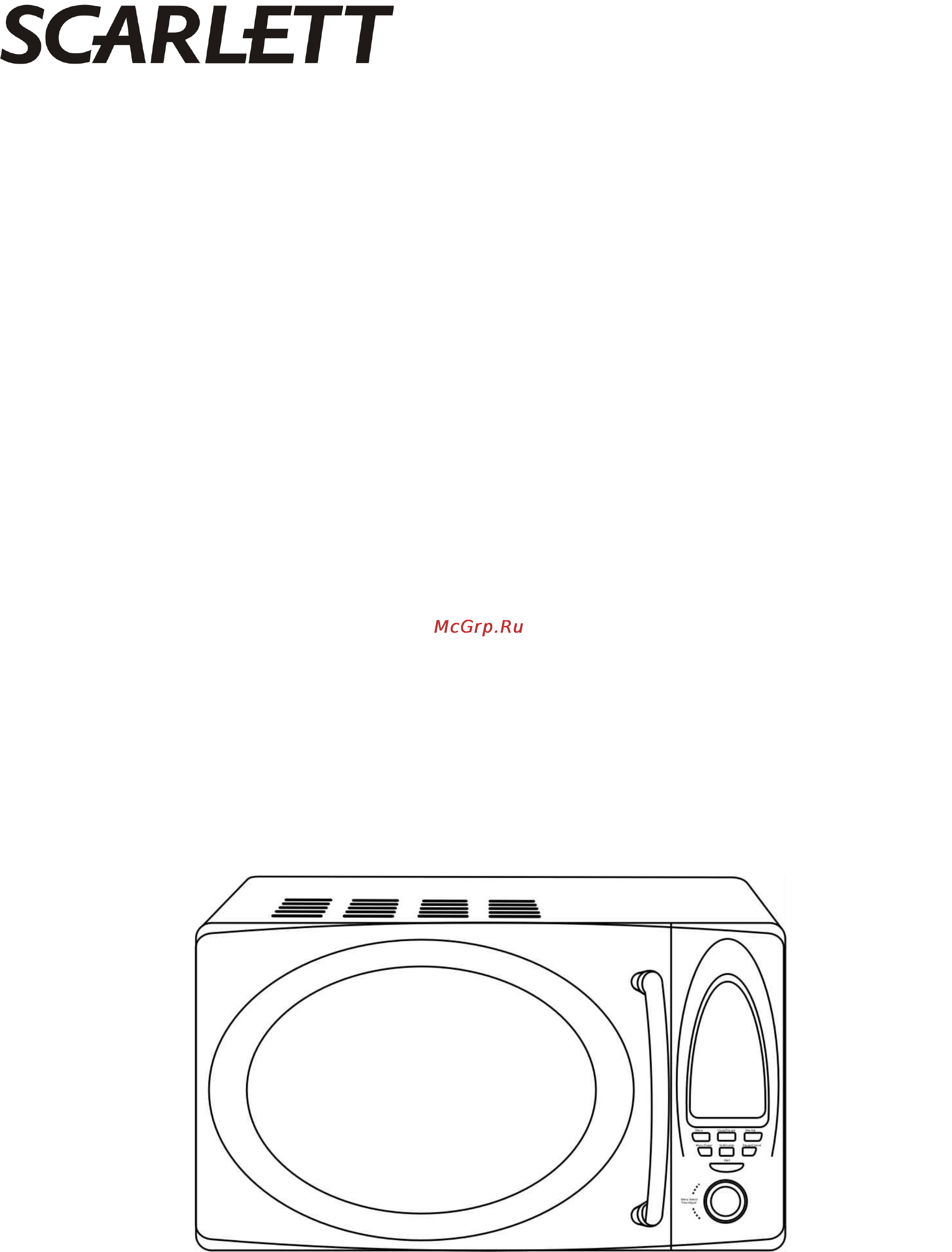 Scarlett SC-2301 Инструкция по эксплуатации онлайн