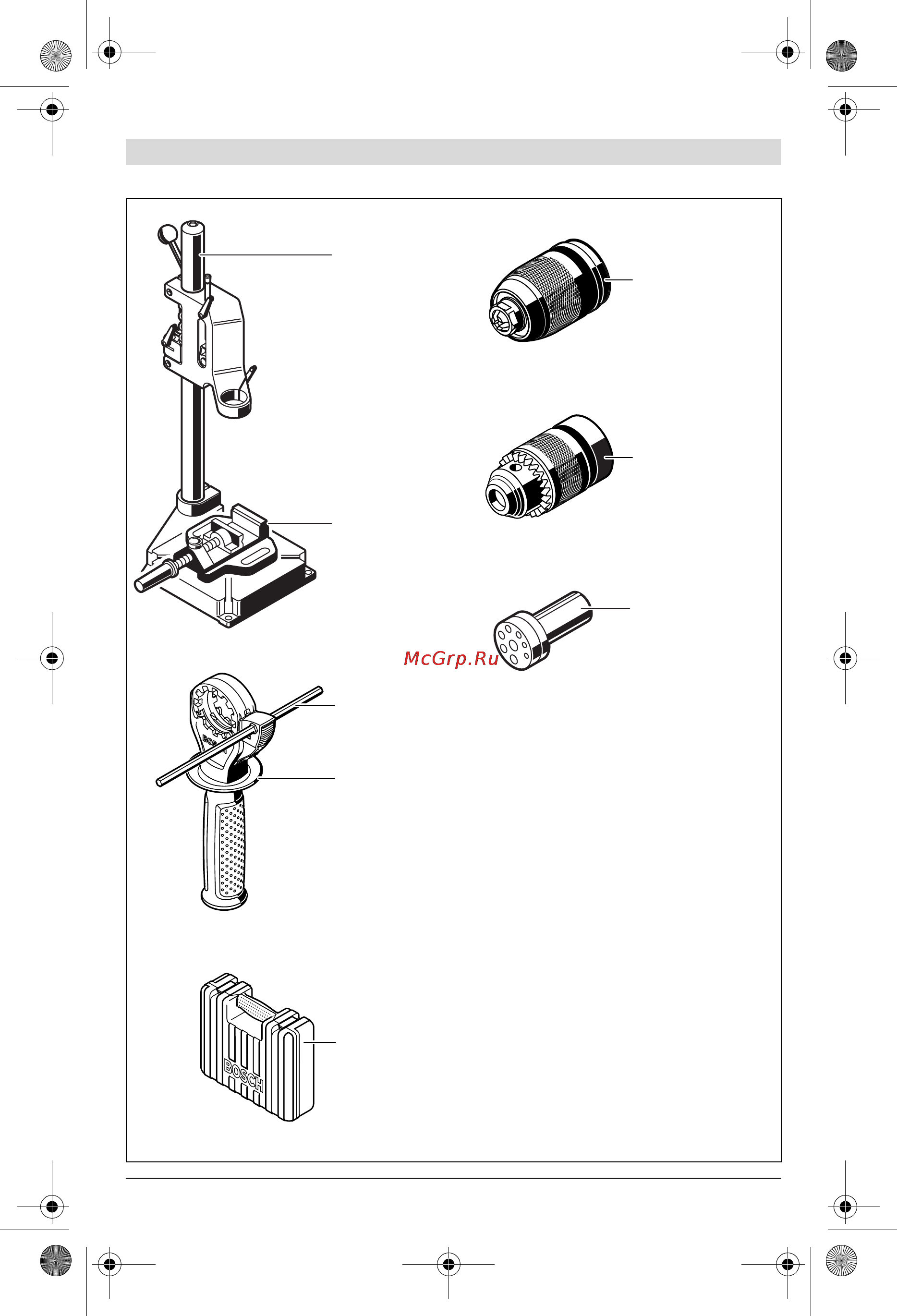Bosch GSB 21-2 RE 0.601.19C.502 Инструкция по эксплуатации онлайн [3/146] 3915