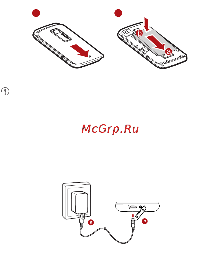 Huawei M860 [11/79] Installing the battery