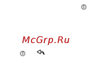 Huawei M860 [14/79] Rotating your mobile phone screen
