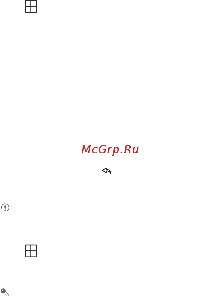 Huawei M860 [21/79] Removing the microsd