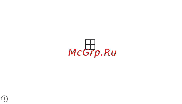 Huawei M860 [66/79] Setting the date and time