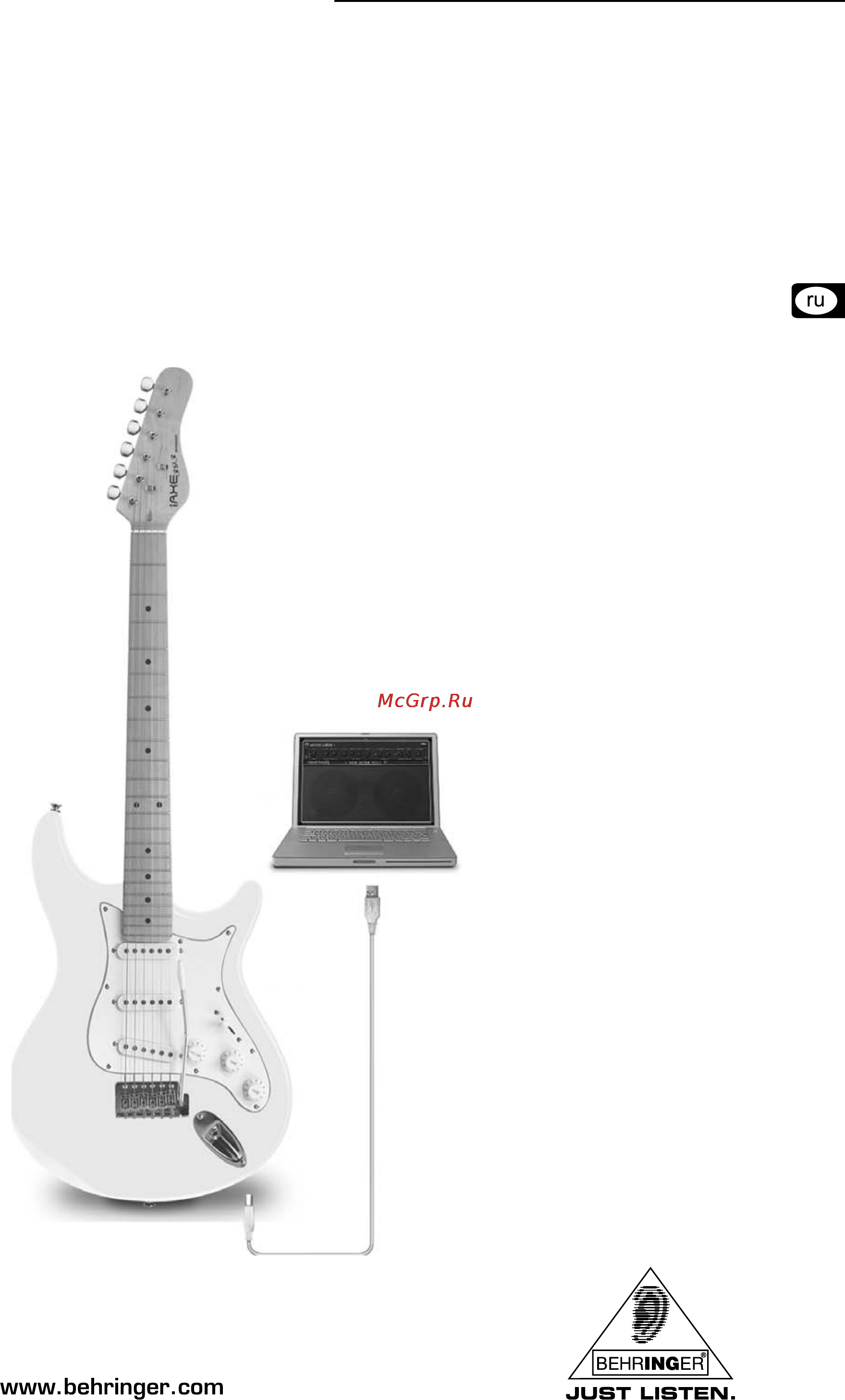 Behringer iAXE 393 USB-GUITAR Инструкция по эксплуатации онлайн