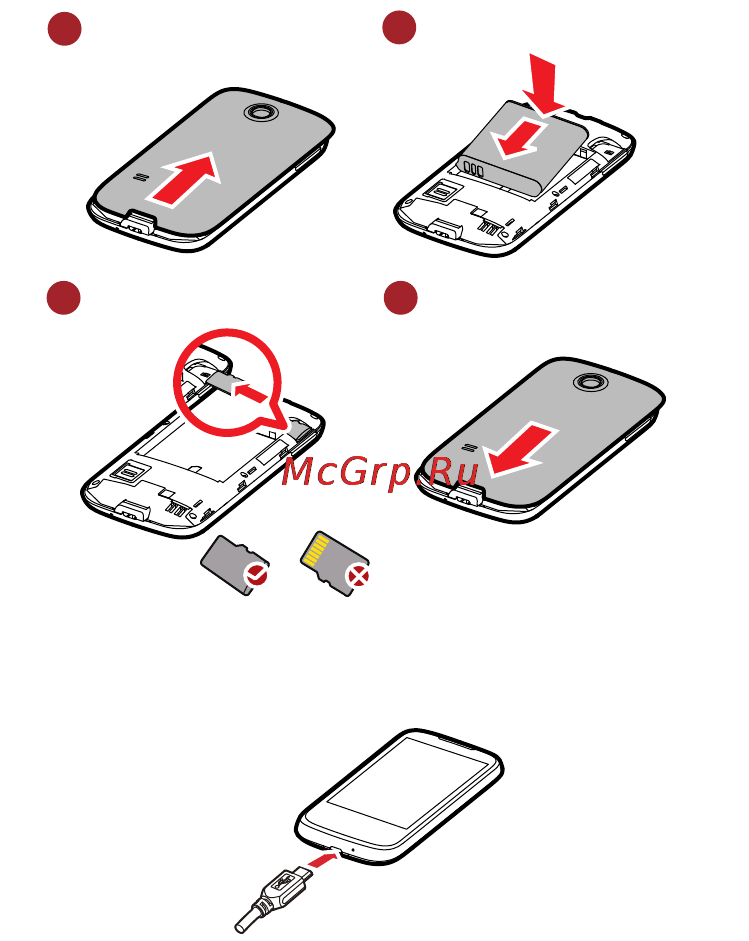 Huawei M865 Ascend II [12/78] Installing your mobile phone