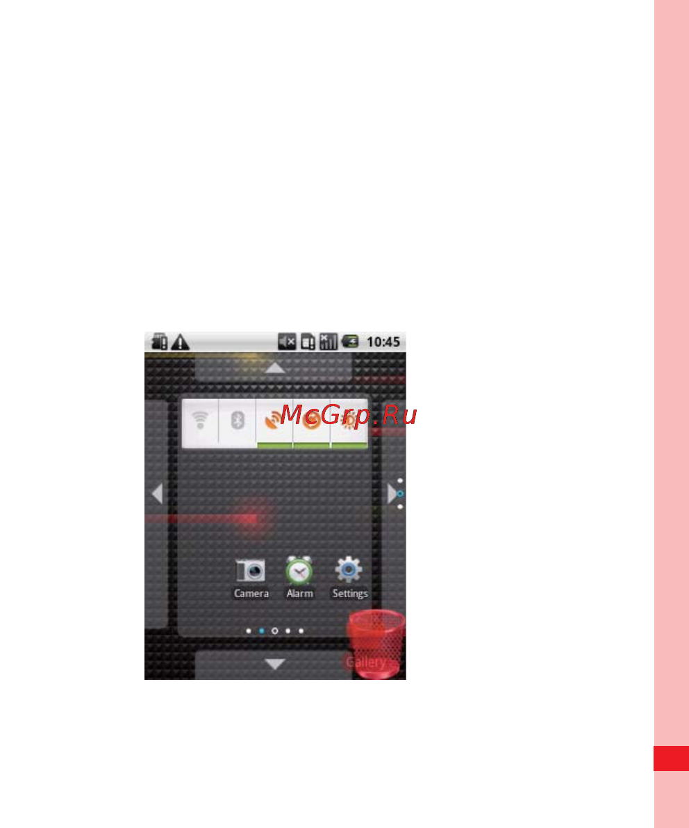 Huawei U8100 [29/187] Removing a screen item