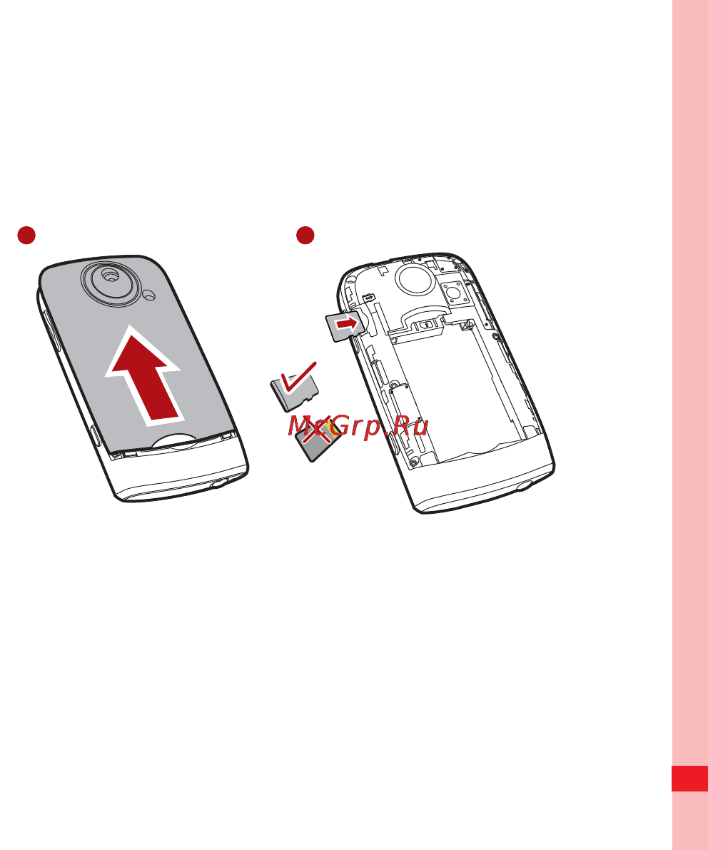 Huawei U8100 [40/187] Using a microsd card