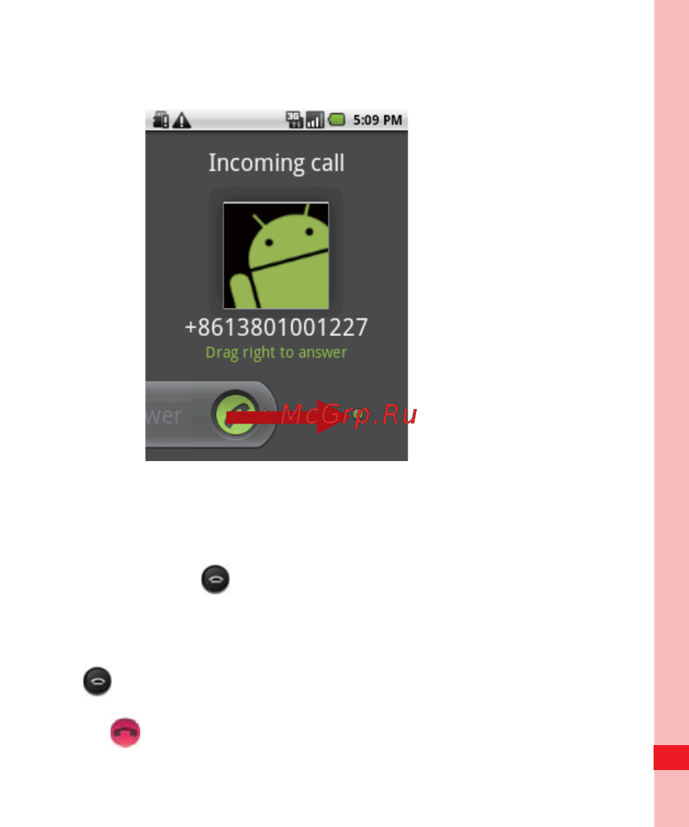 Huawei U8100 [48/187] Ending a call