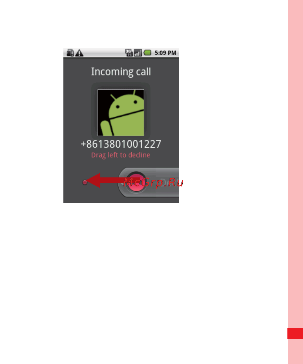 Huawei U8100 [49/187] Other operations during a call