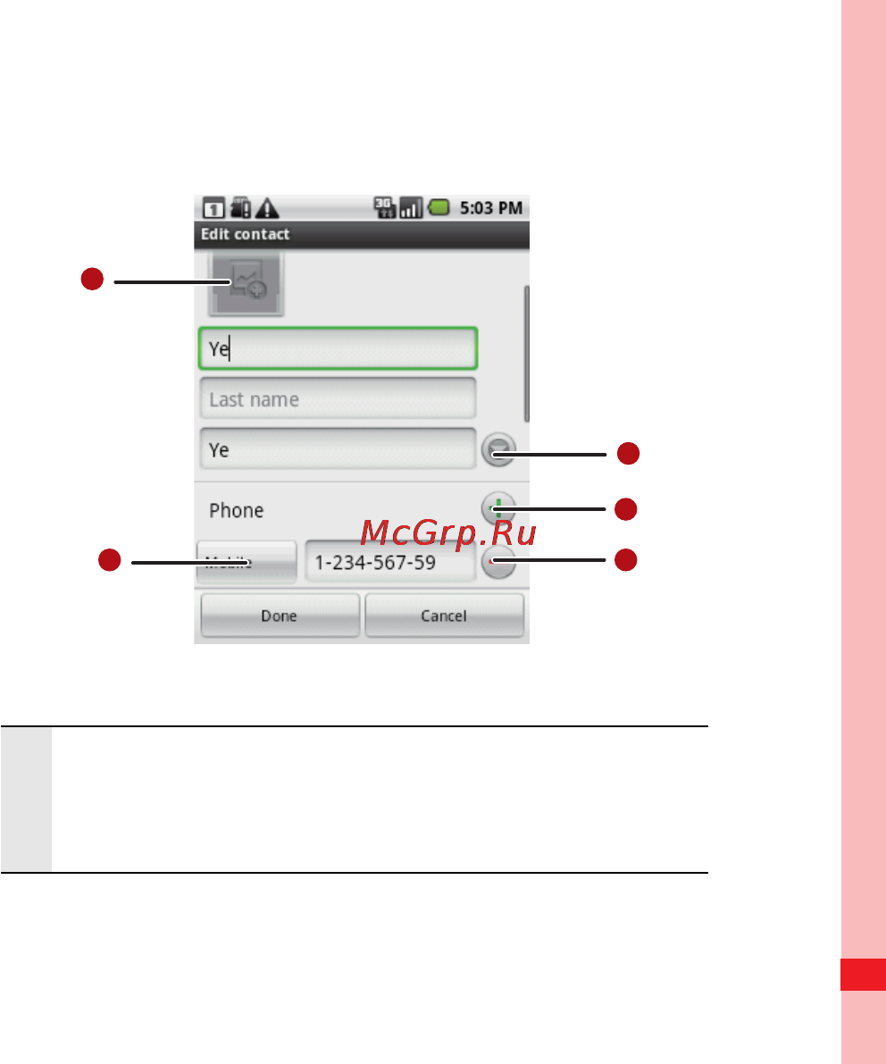 Huawei U8100 [57/187] Contact editing screen