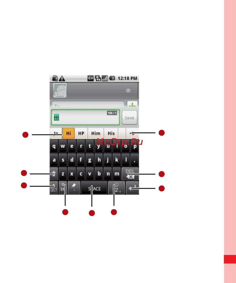 Huawei U8100 [65/187] Using the touchpal keyboard panel