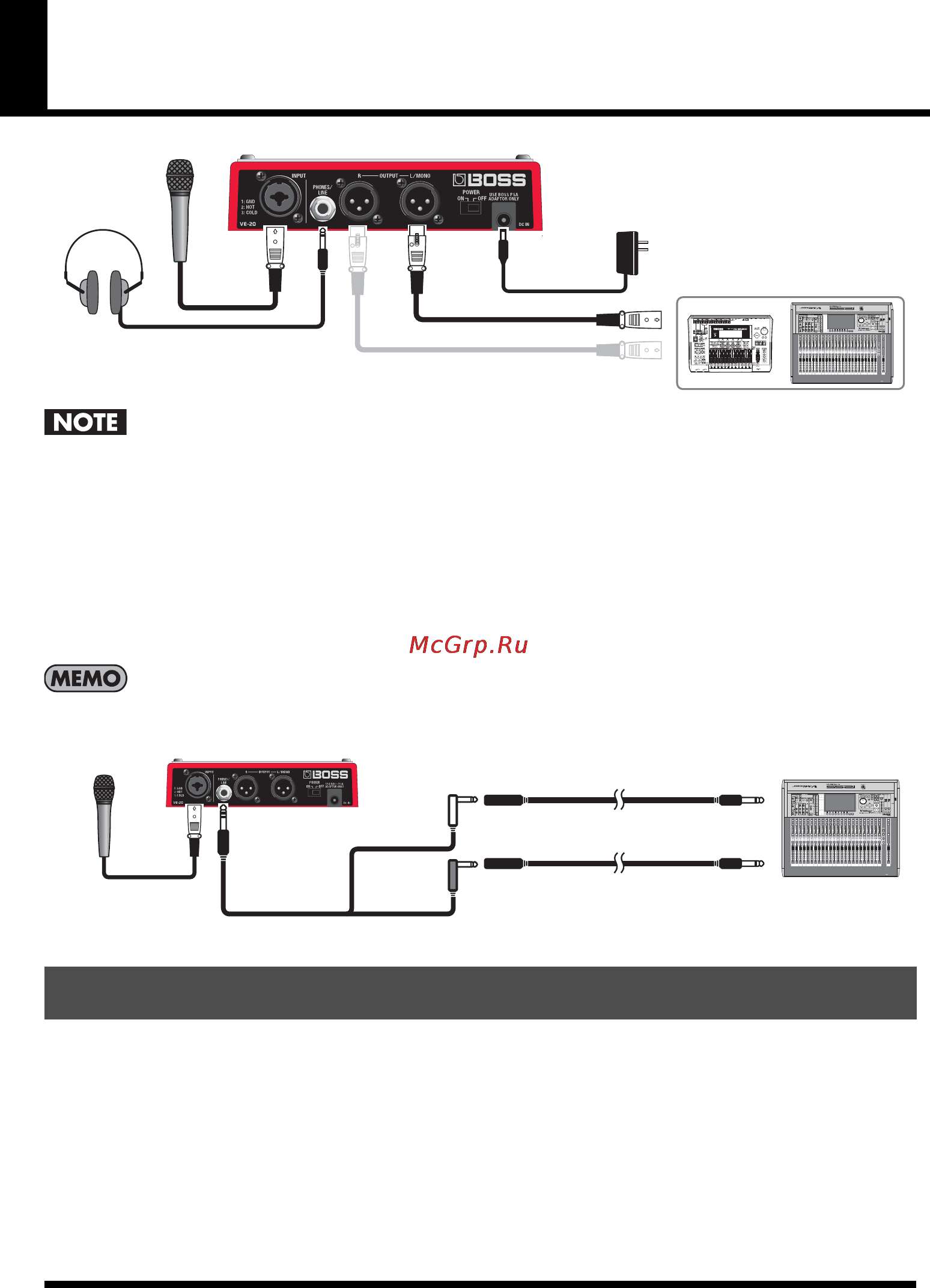 Boss VE-20 [7/20] Работа с ve 20 вживую