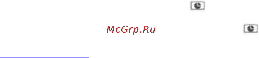 Scarlett SC-2003 Инструкция по эксплуатации онлайн [22/37] 3707