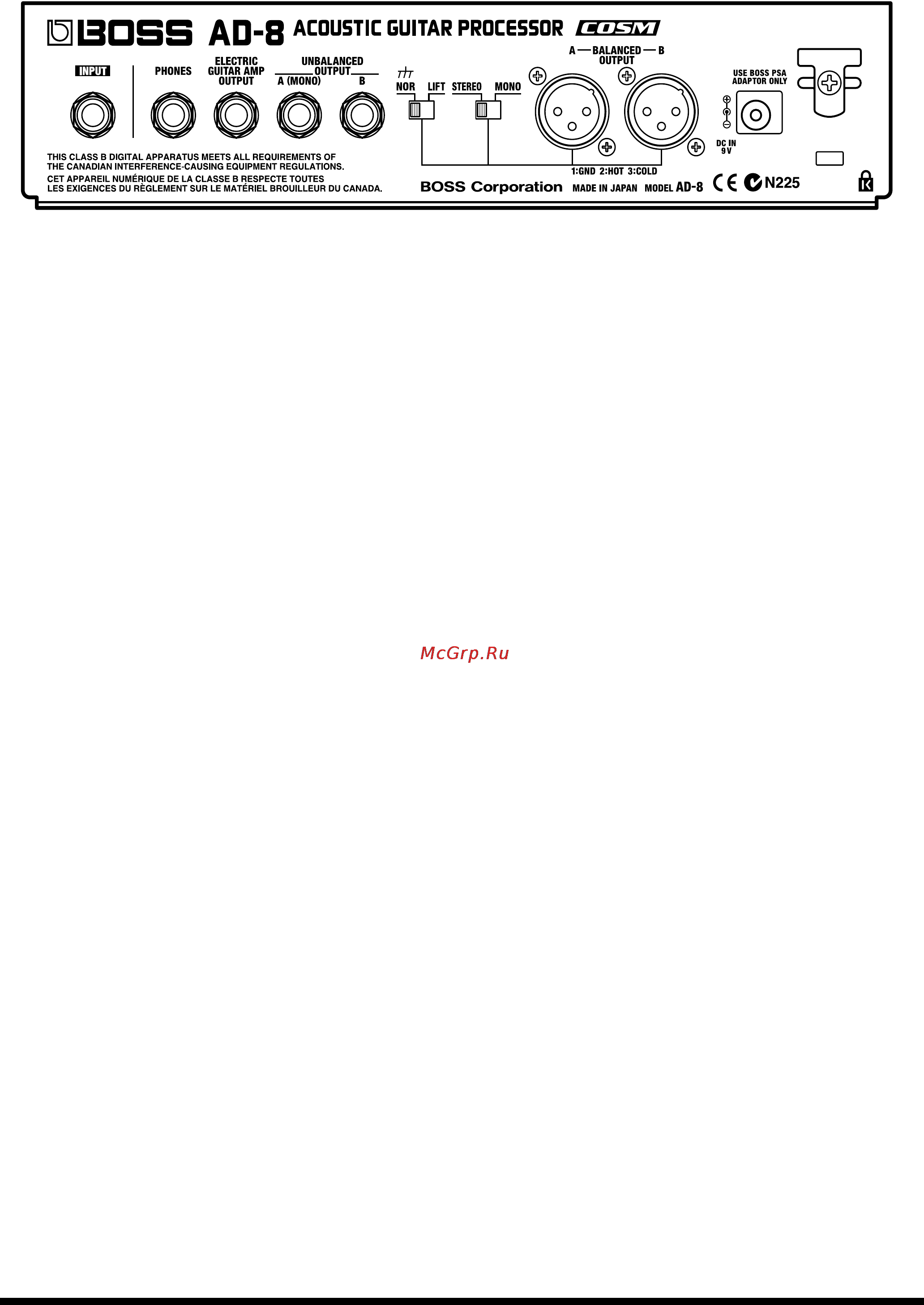 Boss AD-8 [12/20] Cosivi