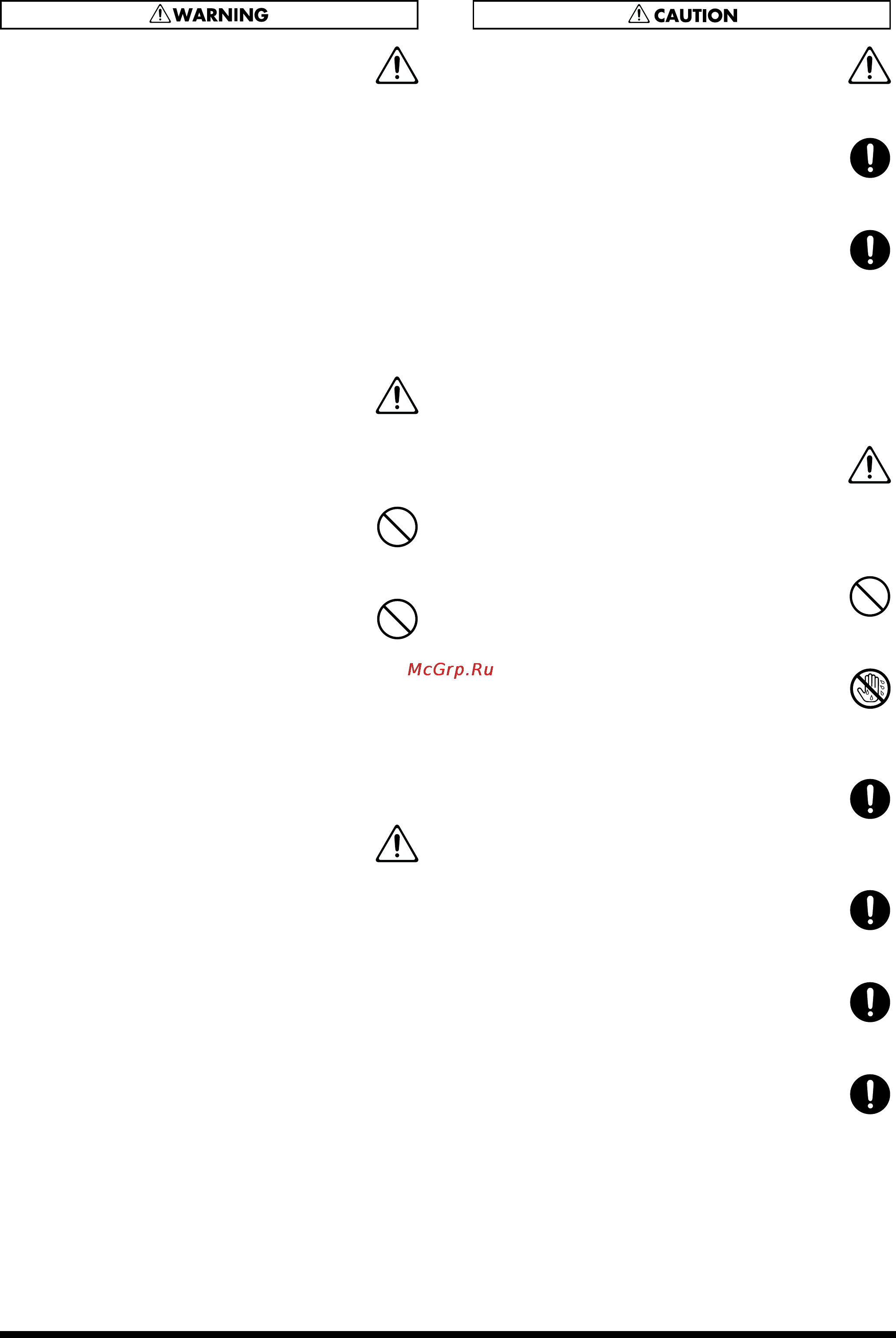 Boss AD-8 [3/20] Warning