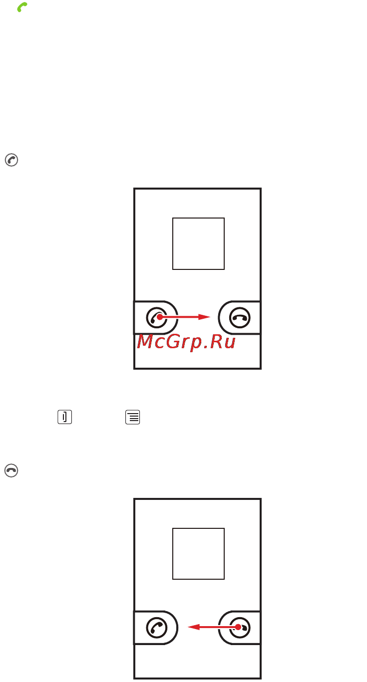 Huawei U8150 Ideos [17/51] Answering or rejecting a call