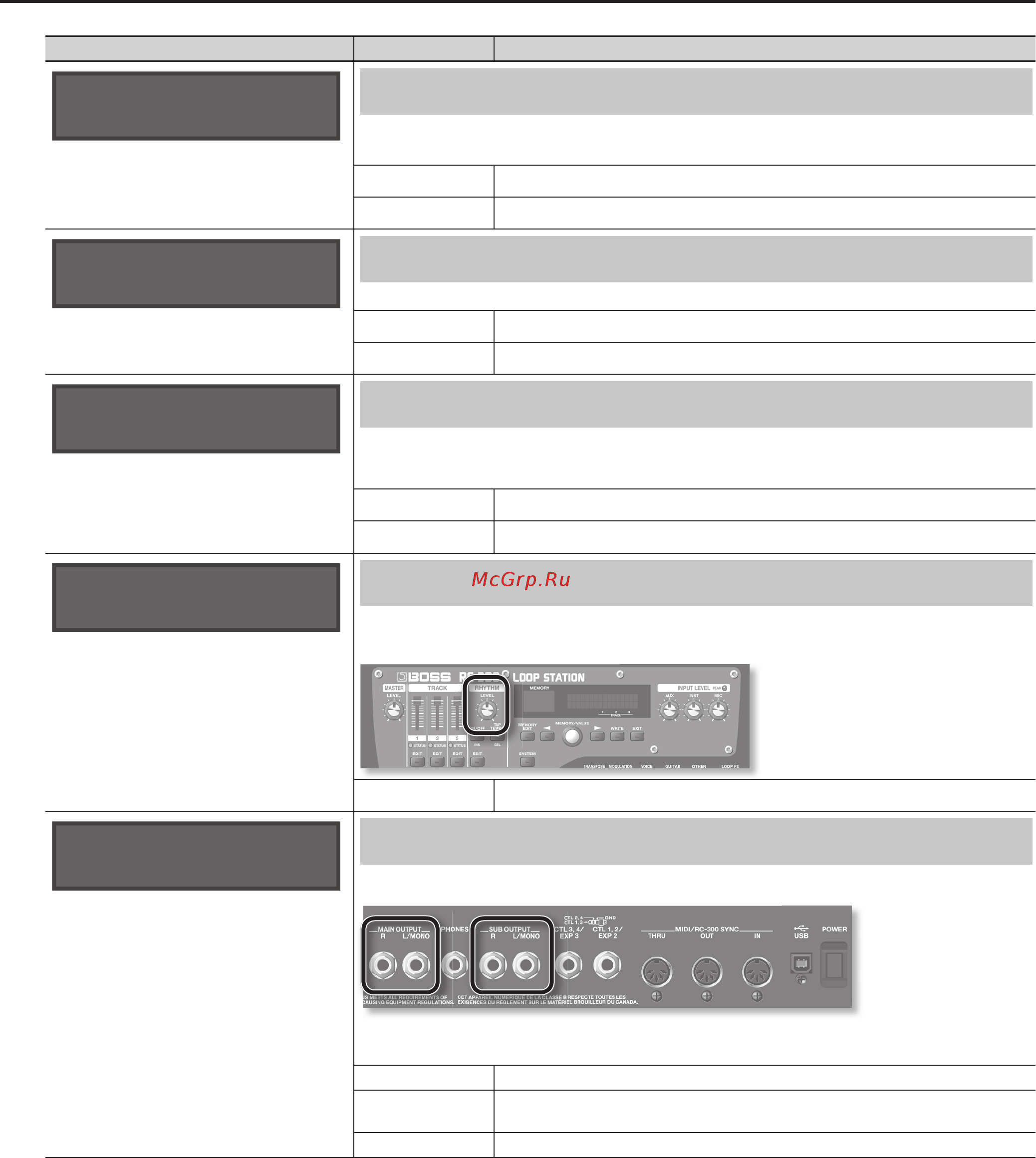 Boss RC-300 [26/47] Rhythm rec count 1 а гч i и отсчет при записи recording count in
