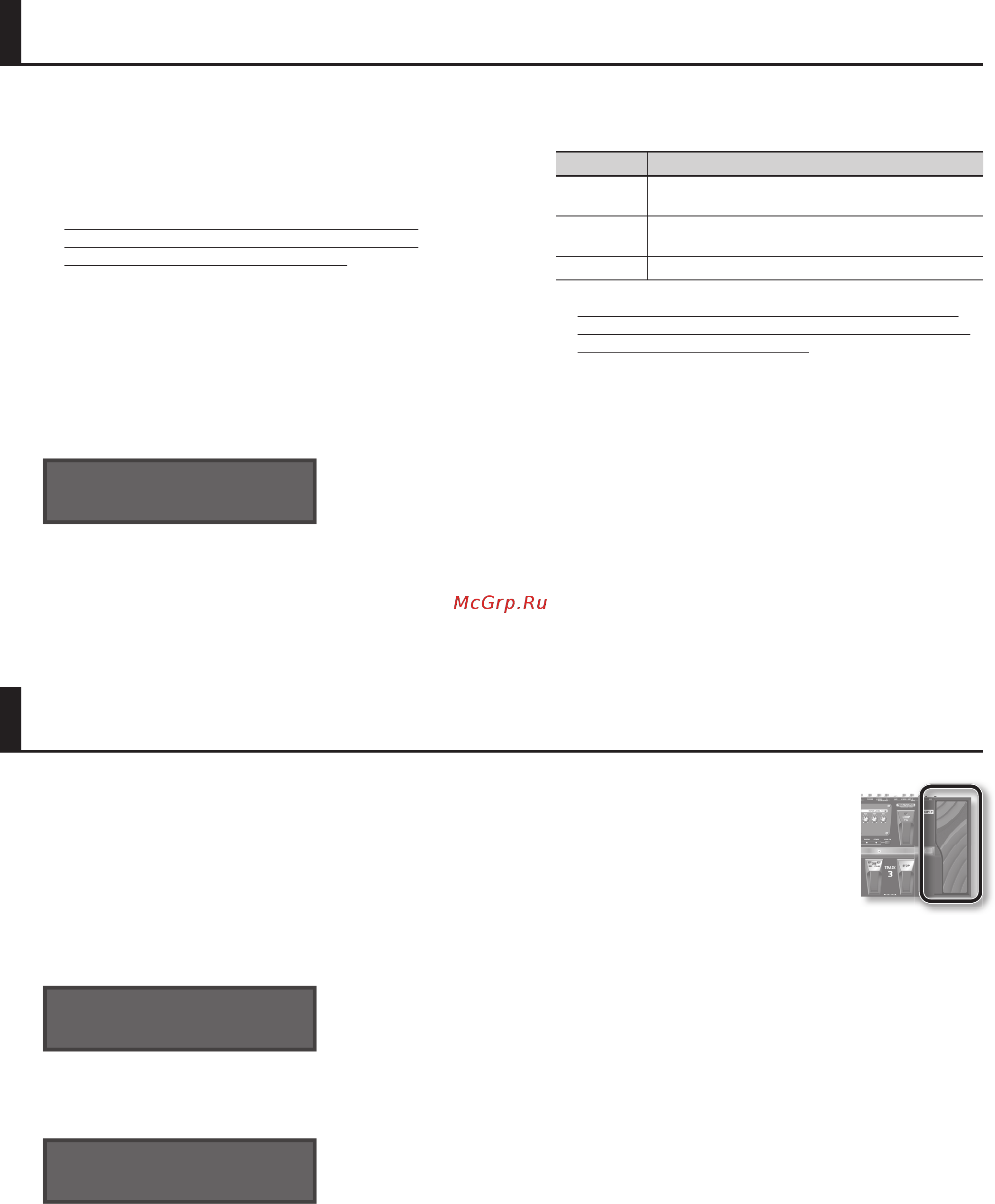 Boss RC-300 [40/47] Factory reset