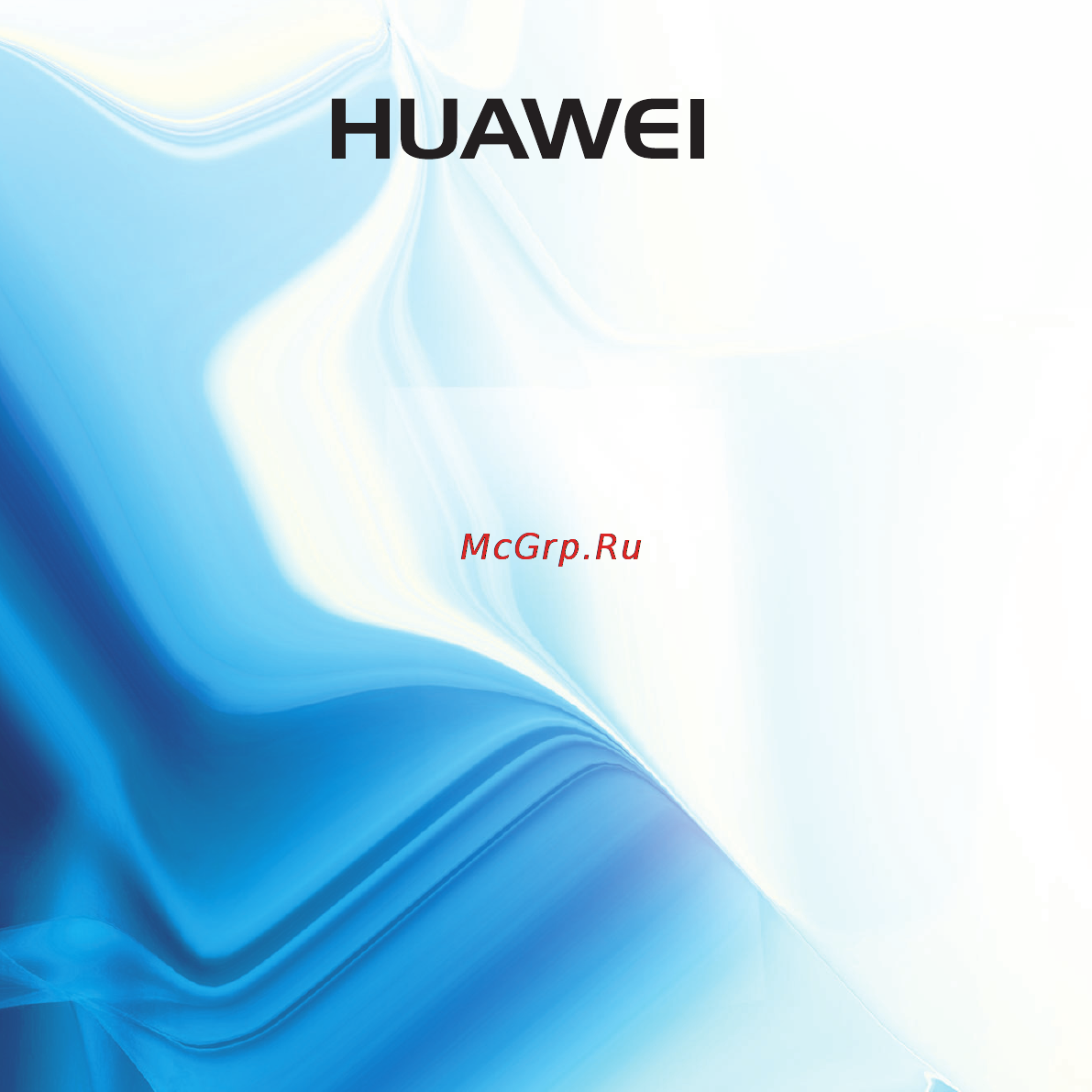 Huawei U8220 Инструкция по эксплуатации онлайн