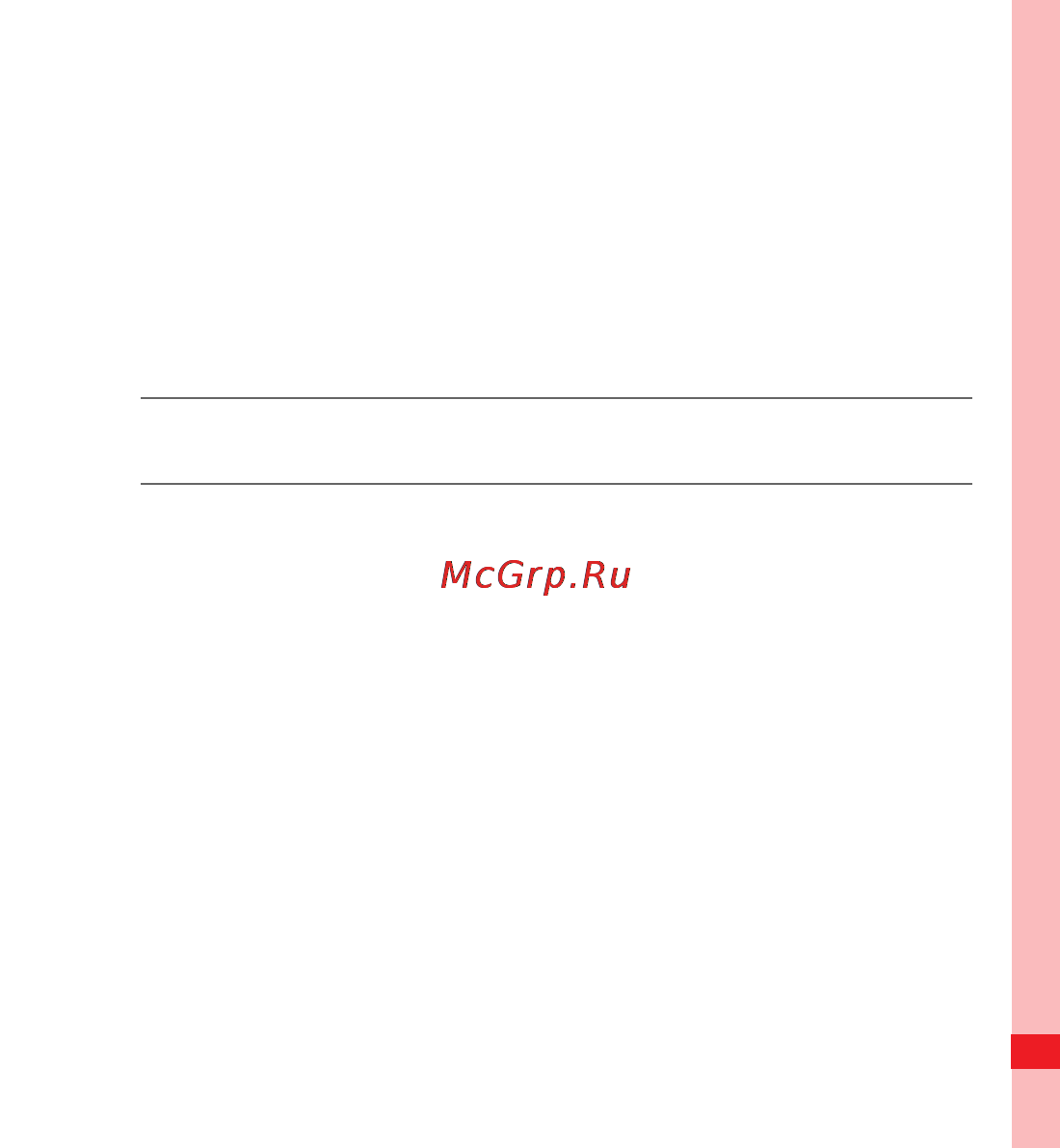Huawei U8220 [69/197] Связь через быстрый контакт для андроид
