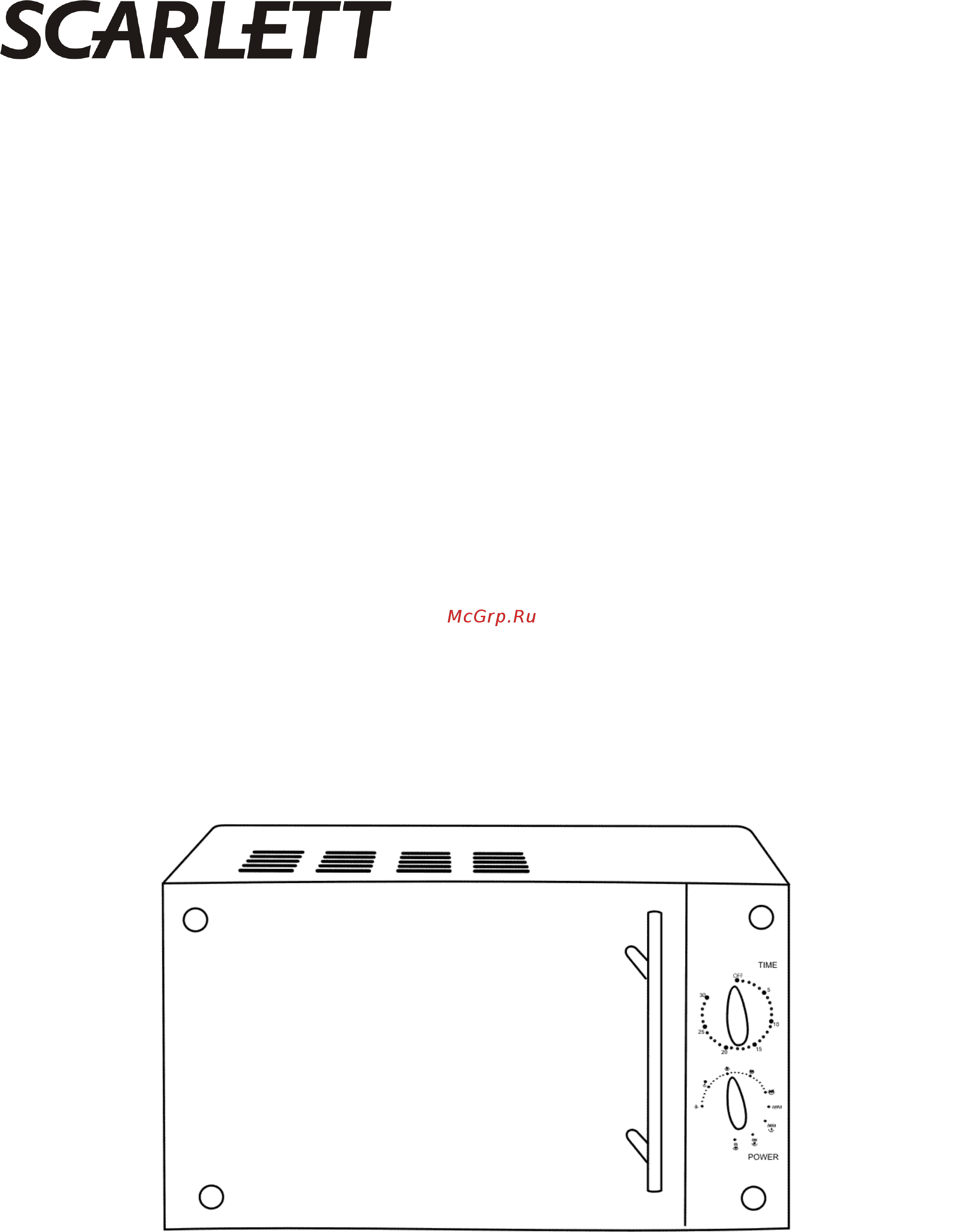 Scarlett SC-2000 Инструкция по эксплуатации онлайн