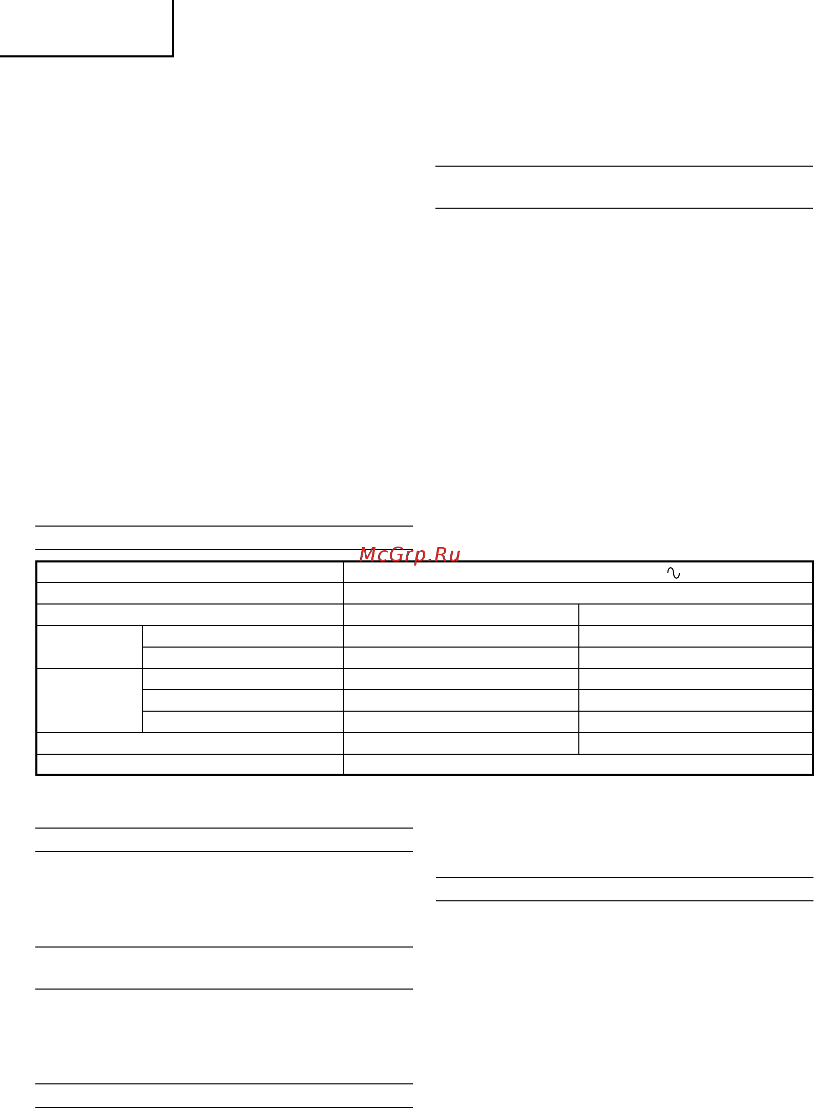 Hitachi DM20V [14/42] Ã π ã ƒ ƒπ π