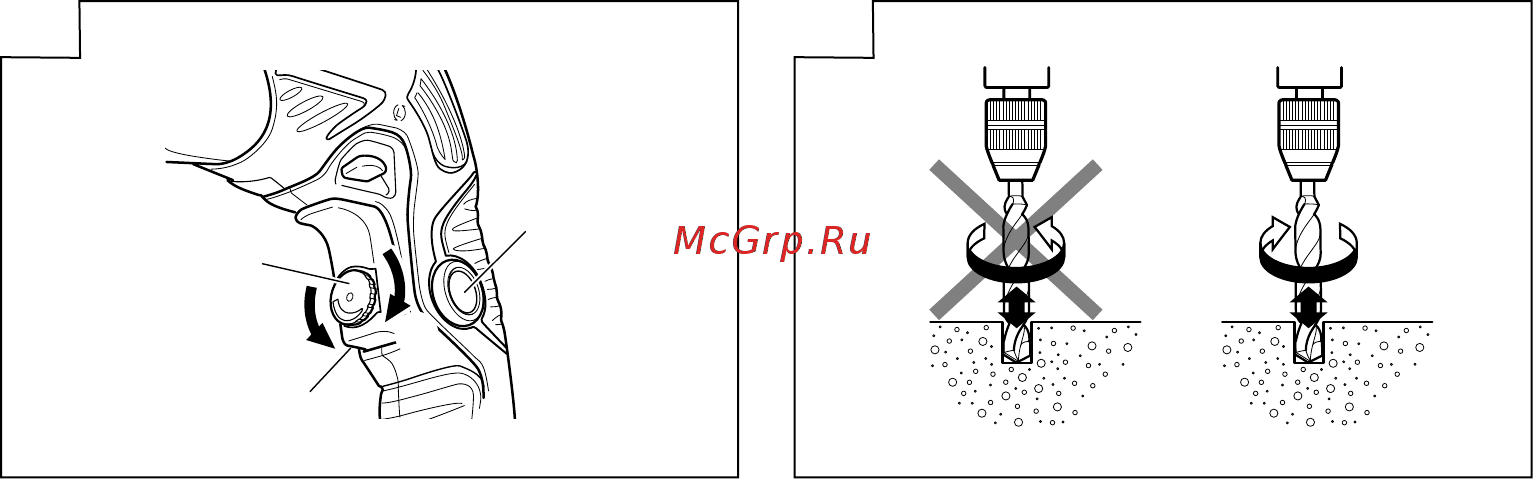 Hitachi DM20V Инструкция по эксплуатации онлайн [3/42] 3742