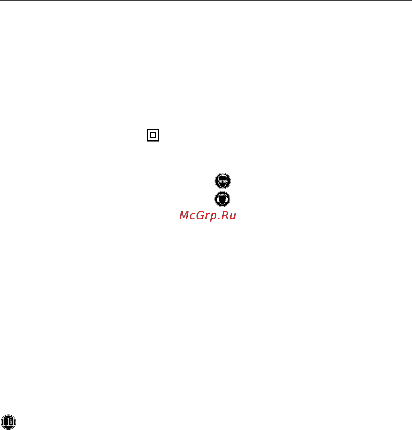Sparky BUR2 250E [3/4] Нет не ao