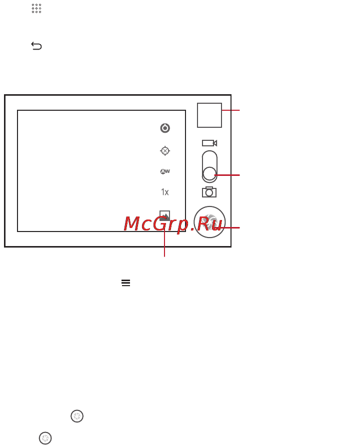 Huawei U8510 Ideos X3 [45/80] Taking photos and recording videos