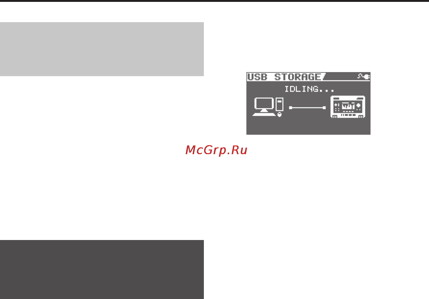 Boss BR-80 [107/132] Сохранение данных в компьютер