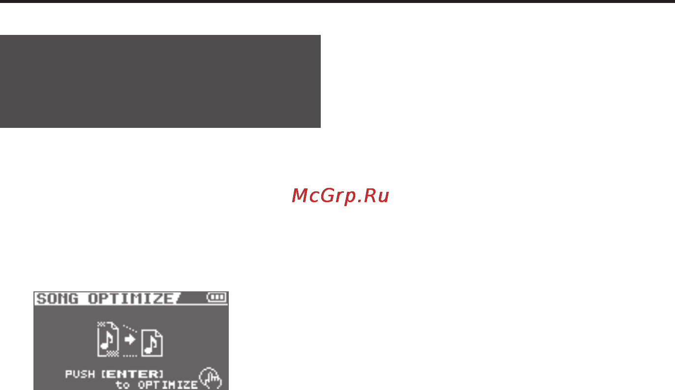 Boss BR-80 [88/132] Оптимизация карты sd song optimize