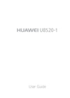 Huawei U8520 Deuce Инструкция по эксплуатации